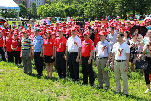 2.活动现场