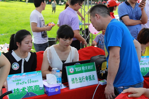7.现场业务咨询