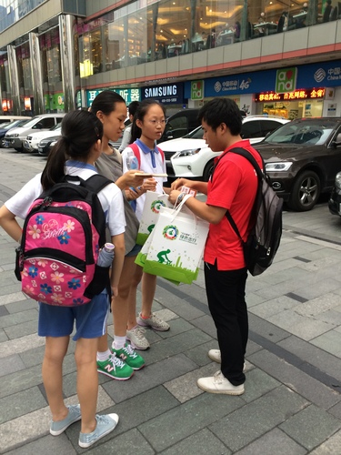 2.介绍保险的功用与价值