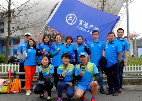 富德产险四川分公司助力双遗马拉松2