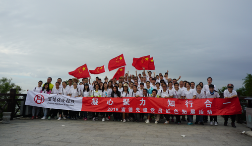 6-到达胜利的终点