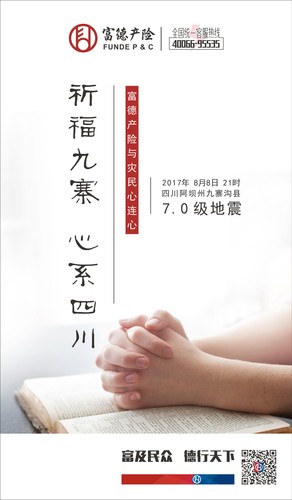 长图