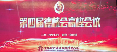 zhuomian