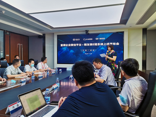 合影1