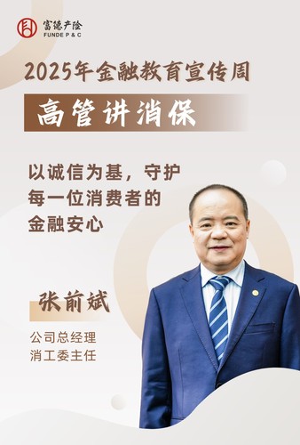 10ad9da96-30e1-48f4-b2c3-71d7ee817e04